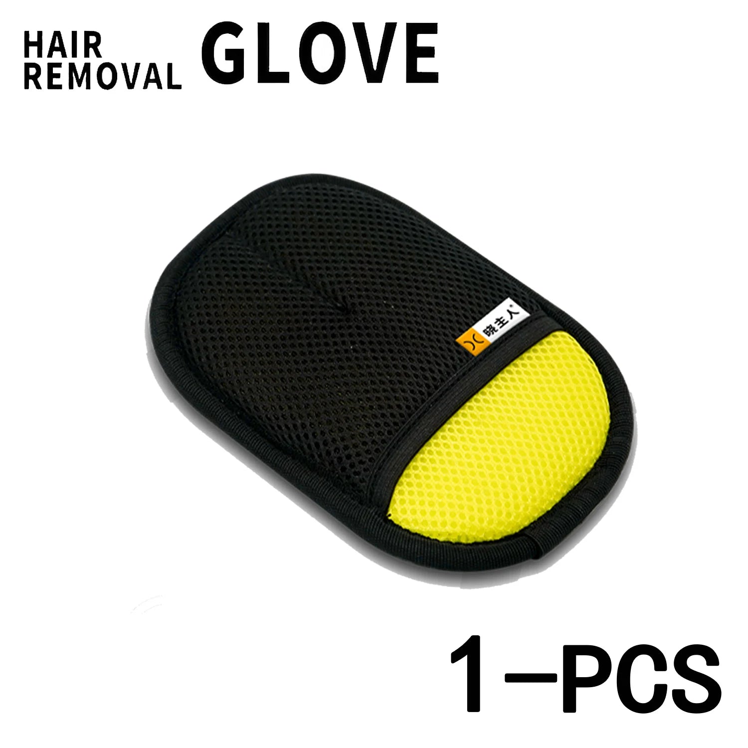 Pet Hair Remover Gloves Electrostatic